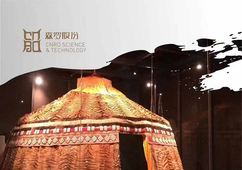 《森羅萬(wàn)象》，萬(wàn)象包羅第12問(wèn)