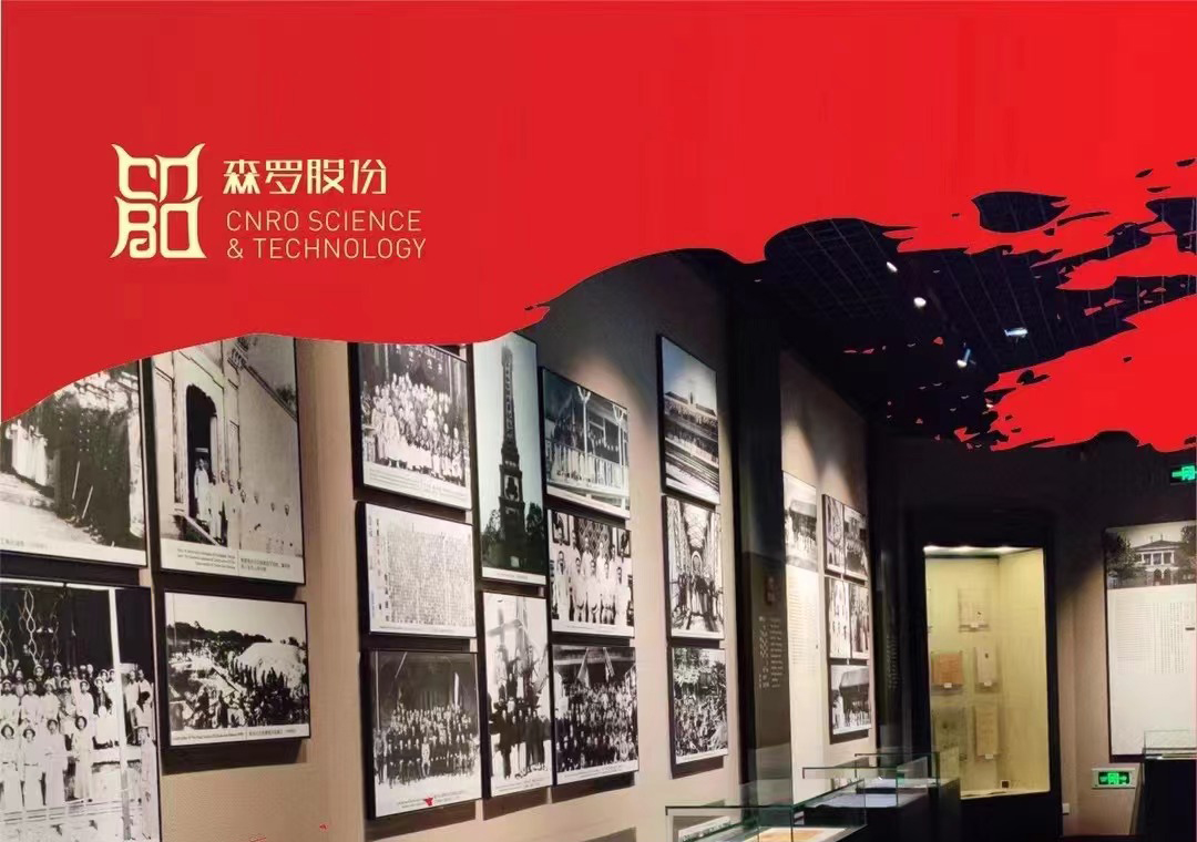 《森羅萬(wàn)象》，包羅萬(wàn)象第15問(wèn)