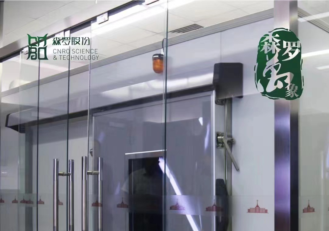 《森羅萬(wàn)象》，萬(wàn)象包羅第22問(wèn)