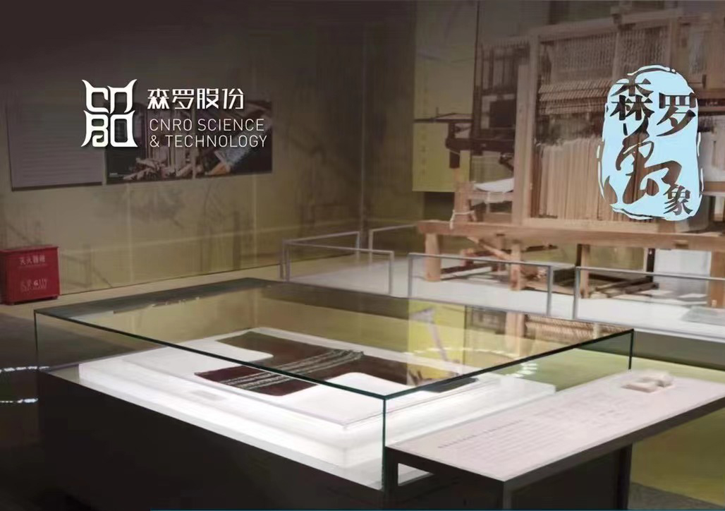 《森羅萬(wàn)象》，萬(wàn)象包羅第28問(wèn)