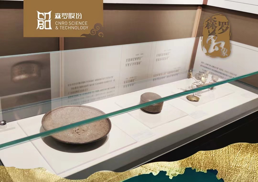 《森羅萬(wàn)象》，萬(wàn)象包羅第72問(wèn)