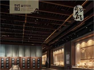 《森羅萬(wàn)象》，萬(wàn)象包羅第87問(wèn) 